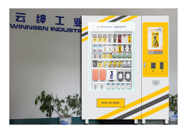 工場用具の自動販売機、労働者のためのロッカーを販売する用具の安全プロダクト