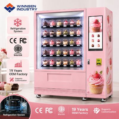 品質 Cake and Bread Vending Machine Refrigerated Bakery Vending Machine with Smart Elevator 工場