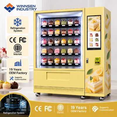 品質 Winnsen Automatic Cupcake Vending Machine with Refrigerated Cabinet for Small Bakery Shop 工場