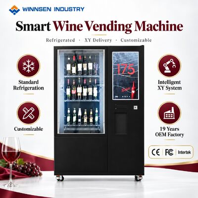 品質 ウィンセン 冷蔵 ワイン自動販売機 業務用 スマート セルフサービス 小売 工場