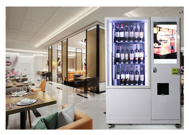 スーパーマーケットの飲み物のための自動コンボ ジュース ビール ワインの自動販売機