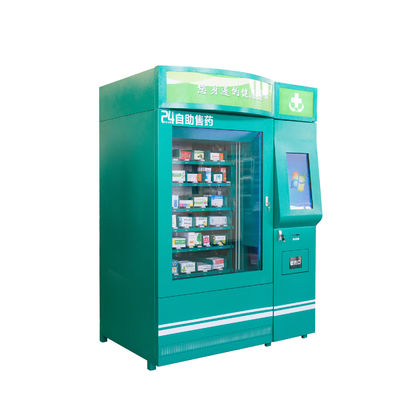 薬の自動販売機/タッチ画面のPharmaの自動販売機