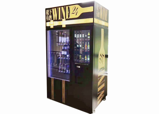エレベーター システム、ジュース ビール販売のキオスクが付いているワイン グラスのびんの自動販売機