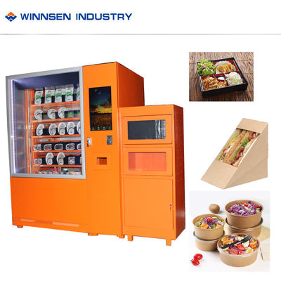 準備ができた小型市場は熱い食糧自動販売機のリモート・コントロール管理システムを食べる