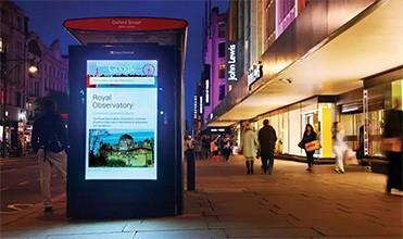 Lcd Fccの自動販売機のスマートな冷間圧延された鋼鉄 4