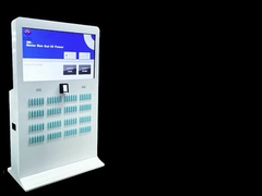 共有電源バンク駅とは?