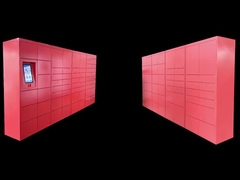 パッケージ配送ロッカーとは?