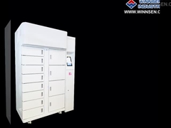 冷蔵庫とは何か?