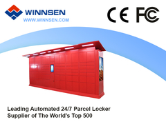 パッケージロッカーを探してるの?