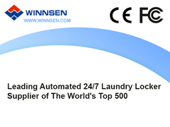 ランドリーロッカーを探してるの?