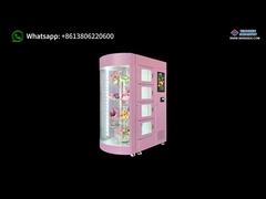 ピンクの花の自動販売機を探してるの?