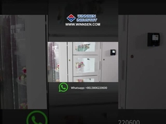 最新の旋回花器はどうやって動きますか?