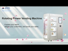 自動販売機で花を売りたいのか?