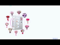 サウジアラビア用 花の自動販売機を探していますか?