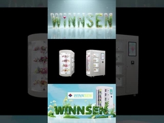 最後の贈り物に、花の自動販売機はどのように機能するのですか？