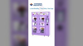 スマートフラワー自動販売機 24時間7日生の花束販売