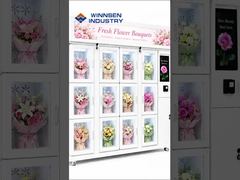 24 7 生の花を販売するスマートフラワー自動販売機